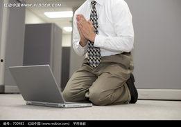 成人男生跪键盘姿势视频