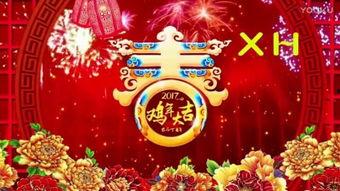 成人新年喜庆群舞视频,成人新年喜庆群舞风采展示