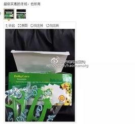 成人牙线种草怎么种视频,轻松掌握成人牙线使用技巧