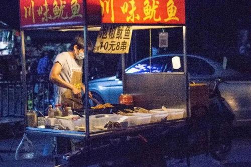 成人户外摆摊视频大全图片,视频大全图片解析，教你轻松创业