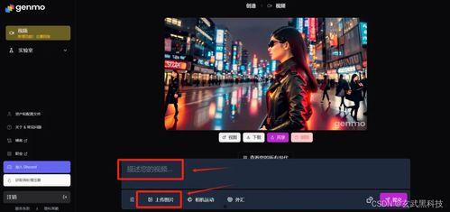 成人魔术分身视频教程免费,免费教程带你轻松掌握神奇幻术