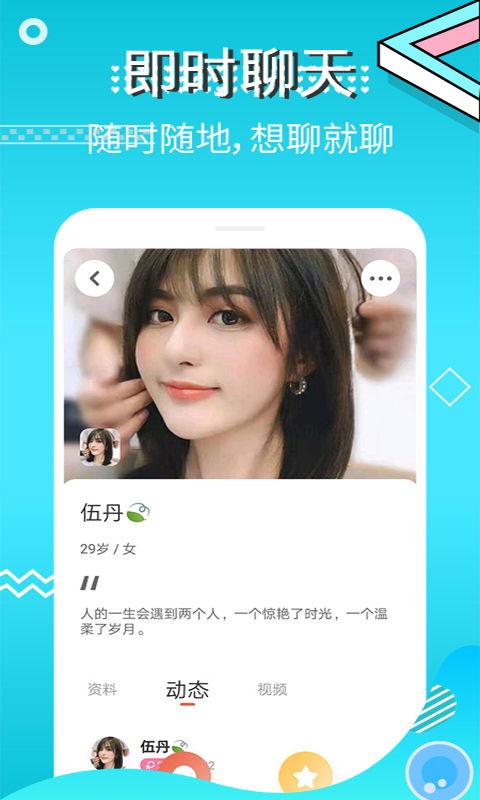 永久免费视频成人n