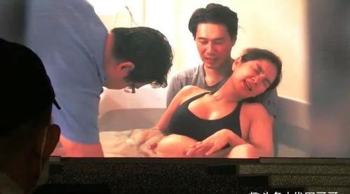 成人生孩子视频播放