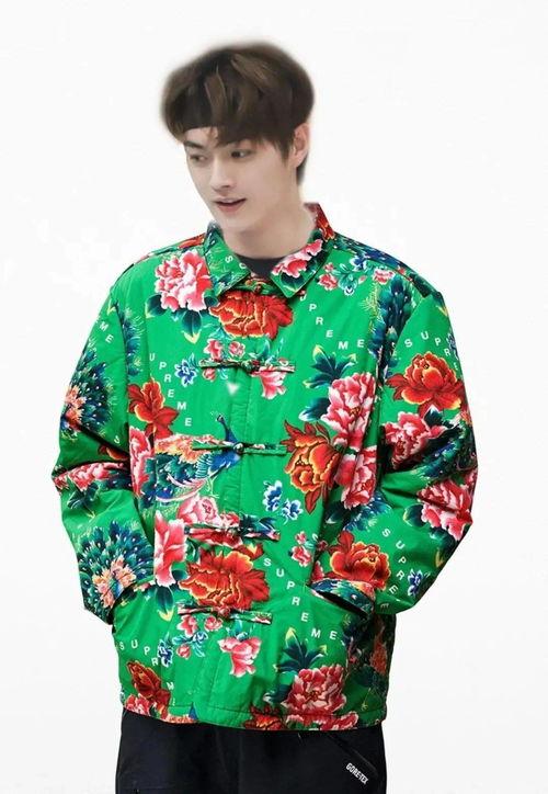 成人装大花袄视频,大花袄成人装魅力演绎