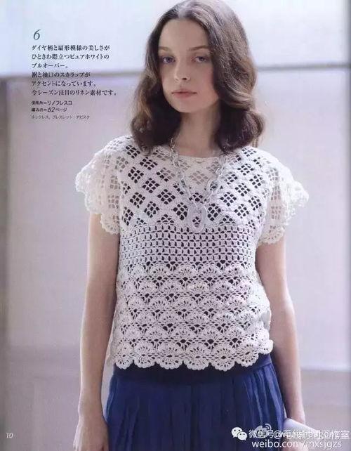 钩毛衣成人款教程视频,成人款毛衣教程视频详解