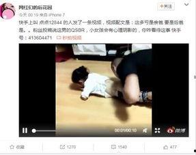 印度成人性视频网站,内容丰富，监管挑战并存