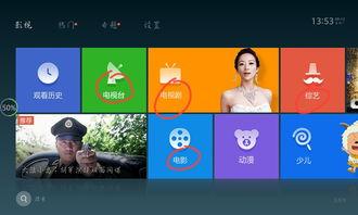 泰州成人弹唱比赛视频直播,指尖舞动，歌声传情