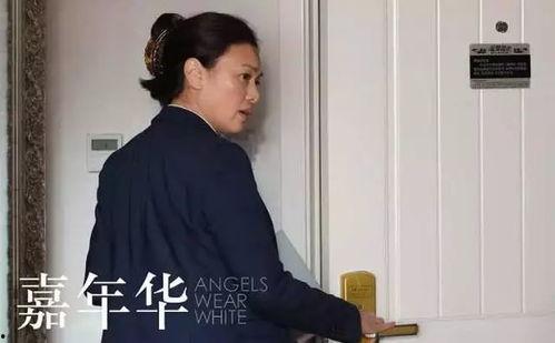 狼友成人aV视频,激情与禁忌的交织