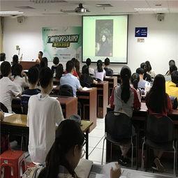 职校成人培训现场视频播放,技能提升与知识更新的生动实践