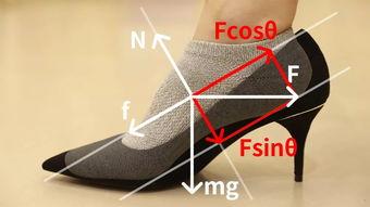 防滑袜成人走路视频