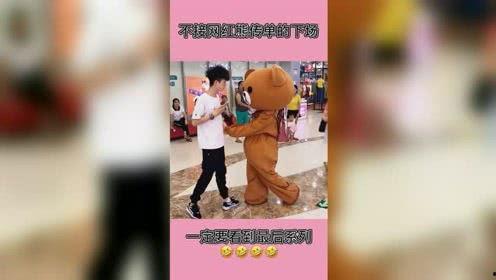 成人白羊视频网站