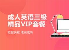 成人爬行视频教程下载,成人爬行教程视频精华概述