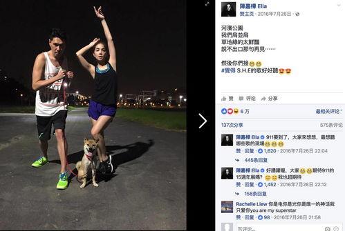 跳舞成人劲爆视频,激情四溢！成人舞蹈视频燃爆全场