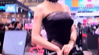 美女成人内衣秀视频