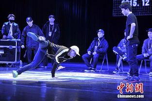 成人街舞薛家湾视频大全,成人舞者激情演绎舞蹈盛宴