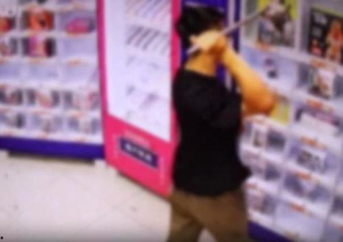 男子成人店被砸视频,真相与反思