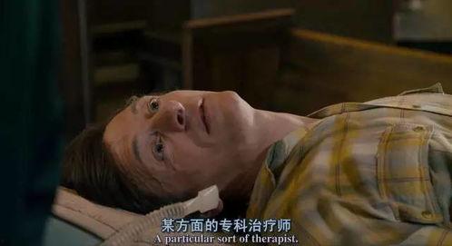 成人AV裸露视频,一场视觉与心理的冒险之旅