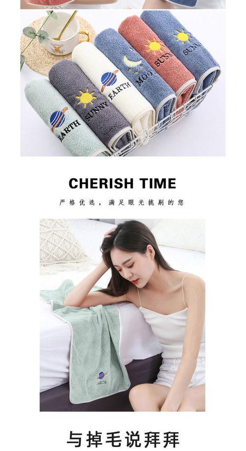 毛巾男成人变色视频