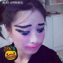 表情包成人写真视频,跨界融合的视觉盛宴