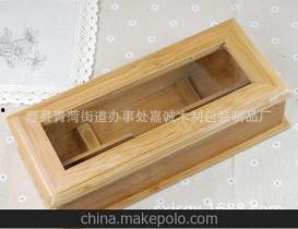 成人竹筷带盒子好吗视频