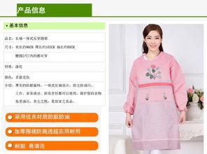 罩衣成人国潮视频,罩衣成人国潮视频，穿越时空的时尚演绎