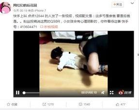 成人免费XXXXX视频HD